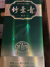 汾酒杏花村汾酒股份出品 露酒 38度 500mL 6盒 金象竹 葉青 曬單實(shí)拍圖