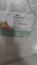 納麗雅（Naliya） 菜板廚房家用PE塑料砧板酒店學(xué)校肉攤切菜切水果方形商用案板 66*47*2.5cm（商用加厚）13.4斤 曬單實(shí)拍圖