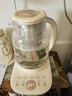 蘇泊爾（SUPOR）養生壺燒水壺2升大容量玻璃壺煮茶器恒溫調奶器花茶壺電熱水壺辦公室泡茶壺燒水保溫一體 【大容量噸噸系列】 2L 曬單實(shí)拍圖