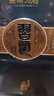習酒窖藏1988 醬香型白酒 53度 500ml 單瓶 新老包裝隨機發(fā)貨 曬單實(shí)拍圖