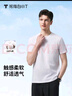 拇指白小T一代純棉短袖T恤男女春夏休閑小白丅百搭打底衫 皓白男款 L  曬單實(shí)拍圖