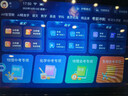 金立AI學(xué)習機2025新款護眼平板電腦學(xué)生小初高中十門(mén)課程同步英語(yǔ)拼音智能學(xué)練機兒童3-6-12歲早教機 【12英寸10+256G】終身教材+護眼屏+無(wú)收費 曬單實(shí)拍圖