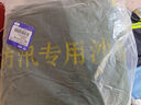 騰馳 防汛專(zhuān)用沙袋防洪水擋水板沙袋消防防汛物資30x70cm10條 CY9690 曬單實(shí)拍圖