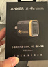 ANKER【黑神話(huà)悟空聯(lián)名】小善果安克45W充電器安心充Pro 氮化鎵type-c適用蘋(píng)果17iPhone16promax15插頭 曬單實(shí)拍圖