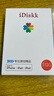iDiskk512GB MFi認證三合一手機U盤(pán)type-c電腦直連存儲大容量適用華為安卓蘋(píng)果15iPhone16照片備份優(yōu)盤(pán) 曬單實(shí)拍圖
