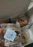 1號會(huì )員店 下單現烤蛋黃酥  400g（8枚）糕點(diǎn)源頭直發(fā)包郵 新老包裝隨機 曬單實(shí)拍圖