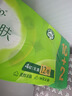 心相印有芯卷紙 卷筒紙 云感柔膚 4層110g*12卷 柔韌親膚 衛生紙 提裝 曬單實(shí)拍圖