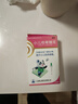 [寶尼] 小兒咳嗽糖漿15ml/盒*2盒 曬單實(shí)拍圖