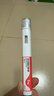 【2周劑量】信爾美 瑪仕度肽注射液 0.5ml:6mg*2支/盒 曬單實(shí)拍圖