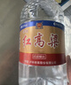 瀘州老窖瀘州紅高粱酒 52度5L濃香型桶裝散酒純糧食白酒 泡藥酒泡楊梅用酒 曬單實(shí)拍圖