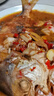 恒興食品 原條金鯧魚(yú)凈重2斤/4條裝 BAP認證海鮮生鮮深海魚(yú)火鍋食材  曬單實(shí)拍圖