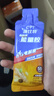 康比特（CPT）能量膠電解質(zhì)鹽丸馬拉松戶外騎行越野跑步半全馬【混合口味10支】 曬單實(shí)拍圖