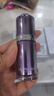 萊珀妮（La Prairie）臻愛(ài)鉑金尊寵精華露5ml護膚品抗皺細膩肌膚【臨期清倉】 曬單實(shí)拍圖