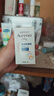 艾惟諾（Aveeno）艾維諾兒童面霜換季舒緩保濕潤膚乳 嬰兒寶寶特潤面霜四季可用48g 曬單實(shí)拍圖