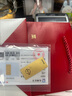 菜百首飾“財富”投資金條 足金Au999.9黃金金磚 投資 收藏禮品 “財富”金條 20克（不支持退換貨） 曬單實(shí)拍圖
