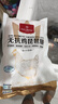 1號(hào)會(huì)員店 無(wú)抗雞琵琶腿 出口級(jí)食材 雞肉烤雞腿炸雞腿鹵雞腿 凈重2斤 曬單實(shí)拍圖