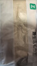 最生活新疆長(cháng)絨棉毛巾2條裝 A類(lèi)純棉家用洗澡毛巾 柔軟吸水洗臉巾 灰/米 曬單實(shí)拍圖