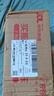 HUAWEI MatePad 11.5''S 靈動(dòng)款 國(guó)家補(bǔ)貼15% 華為平板電腦2.8K全面屏娛樂學(xué)生學(xué)習(xí) 12+256GB WIFI深空灰 曬單實(shí)拍圖