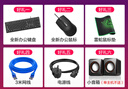 聯(lián)想(Lenovo)臺(tái)式機(jī)英特爾酷睿i7/獨(dú)顯商務(wù)辦公設(shè)計(jì)剪輯游戲二手電腦整機(jī) 三：標(biāo)準(zhǔn)款i5/16G/送高清屏 低價(jià)沖量 曬單實(shí)拍圖