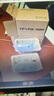 普聯(lián)（TP-LINK） 百兆千兆單模單纖光纖收發(fā)器一光四電SC單芯1口4口3公里20公里光電轉(zhuǎn)換器一對(duì) FC311A-3+FC311B-3套裝 曬單實(shí)拍圖