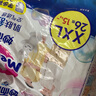 花王（Merries）妙而舒 紙尿褲嬰兒尿不濕 日本原裝進(jìn)口 學(xué)步褲XXL26片 曬單實(shí)拍圖