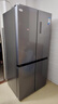 美的（Midea）慧鮮480升十字四開(kāi)對開(kāi)門(mén)雙開(kāi)門(mén)大容量風(fēng)冷智能超薄家用冰箱BCD-480WSPZM(E)國家補貼20% 曬單實(shí)拍圖