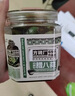 方磚廠69號(hào)翡翠臘八蒜糖醋蒜綠蒜醋泡蒜臘八蒜正宗下飯菜咸菜密封 臘八蒜 1瓶 曬單實(shí)拍圖