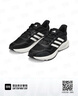 阿迪達斯 （adidas）男女跑步鞋夏季減震舒適跑步運動鞋IH6038 黑色 44.5 碼UK10 曬單實拍圖