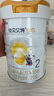 佳貝艾特（Kabrita）悅白較大嬰兒配方羊奶粉 2段（6-12個月)800克 天然A2蛋白 曬單實拍圖