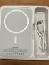官裝正品【國家3C認證丨20000M】蘋果磁吸充電寶Magsafe移動電源20W快充超薄小巧便攜無線外接電池 旗艦版【20000M】新國標3C認證丨全系通用 可上飛機丨原版1:1丨蘋果白 曬單實拍圖