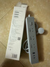 公牛（BULL）20W PD蘋(píng)果快充插座/插線(xiàn)板/插排/接線(xiàn)板 Type-c+USB+3插孔 全長(cháng)1.8米Z世代GN-Z1031U20J 總控開(kāi)關(guān) 曬單實(shí)拍圖
