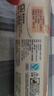 美麗雅保鮮袋食品級(jí)小號(hào)250只17*25cm廚房冰箱加厚食品分裝袋密封袋 曬單實(shí)拍圖
