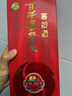 瀘州老窖 窖齡30年 濃香型白酒 38度 500ml 單瓶裝 曬單實(shí)拍圖
