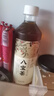 健力寶金方玉露八寶茶500mL*15瓶0脂0茶粉茶飲料紅棗黃芪枸杞黨參桂圓 曬單實(shí)拍圖