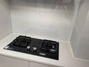 方太（FOTILE）【雙邊獨立定時】燃氣灶天然氣 家用嵌入式5.2kW* 猛火燃氣灶 易清潔可調節(jié) 01-TE21 政府補貼20% 曬單實拍圖