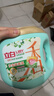 立白沙龍香氛洗衣凝珠 甜香草與橙花 40顆 三腔 留香30天 濃縮洗衣液 曬單實(shí)拍圖