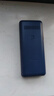 飛利浦（PHILIPS）E568A 寶石藍 移動聯(lián)通電信4G全網(wǎng)通 老年人手機智能 超長待機兒童功能學生手機 大字大聲直板按鍵 曬單實拍圖
