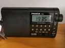 熊貓（PANDA）T-02新款全波段收音機老人專(zhuān)用老式老年調頻廣播fm半導體便攜式老年人評書(shū)戲曲插卡充電陪伴播放器 數顯充電款 曬單實(shí)拍圖