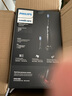 飛利浦（PHILIPS）【肖戰(zhàn)同款】Sonicare智能電動牙刷 成人鉆石7系新升級軟毛刷智能互動送男友女友生教師節(jié)禮物 鈦銀灰HX3792/01 曬單實(shí)拍圖