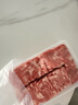 京東超市海外直采精品雪花肥牛卷 凈重2斤 調(diào)理肥牛卷 火鍋食材生鮮牛肉 曬單實拍圖