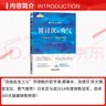 【正版包郵】被討厭的勇氣  漫畫(huà)版 非暴力溝通 自我啟發(fā)之父 阿德勒的哲學(xué)課 原版 樊登推薦 岸見(jiàn)一郎 古賀史健 著(zhù)  贈干貨小冊子 新華書(shū)店旗艦店勵志成功暢銷(xiāo)書(shū)圖書(shū)書(shū)籍 【阿德勒哲學(xué)勇氣課】被討厭的 曬單實(shí)拍圖