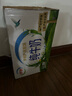 大希地哈爾濱紅腸1斤 道臺府聯(lián)名款 東北特產(chǎn)香腸臘味熟食下酒菜 曬單實(shí)拍圖