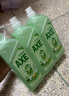 斧頭牌（AXE）金駿青梅果蔬餐具凈洗潔精1.01kg*3（泵+補補）6大零添加 曬單實(shí)拍圖