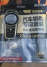 南孚傳應CR2032石墨烯紐扣電池適用于本田新雅閣凌派繽智思域飛度型格CRVXRV汽車(chē)遙控器鑰匙電池 2粒裝 本田CR2032 2粒裝 通用款 曬單實(shí)拍圖