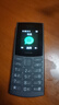 NOKIA新105 4G 全網(wǎng)通移動聯(lián)通電信 老人老年按鍵直板學生兒童備用戒網(wǎng)手機 雙卡雙待  黑色 曬單實拍圖