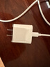 京選京東自有品牌 30W蘋果iphone充電器氮化鎵快充充電頭兼容pd20W適用16/15華為小米手機(jī)平板type-c 曬單實(shí)拍圖