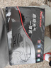 紐曼（Newsmy）【3C認(rèn)證】V5汽車應(yīng)急啟動(dòng)電源搭電寶充氣泵一體機(jī)車用電瓶強(qiáng)起車載充氣泵便攜戶外電源12000mAh 曬單實(shí)拍圖