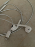 Apple/蘋(píng)果 閃電/Lightning接口有線(xiàn)耳機 蘋(píng)果耳機有線(xiàn)耳機原裝耳機 適用閃電接口的手機平板 曬單實(shí)拍圖