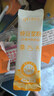 孕味食足孕婦可吃豆?jié){孕婦早餐純豆?jié){粉0添加蔗糖黃豆?jié){ 20g*12條 曬單實(shí)拍圖