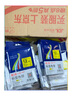 天威標簽色帶適用兄弟標簽機色帶覆膜標簽帶 標簽打印機色帶不干膠標簽紙 TZw-631 黃底黑字 12mm 曬單實(shí)拍圖